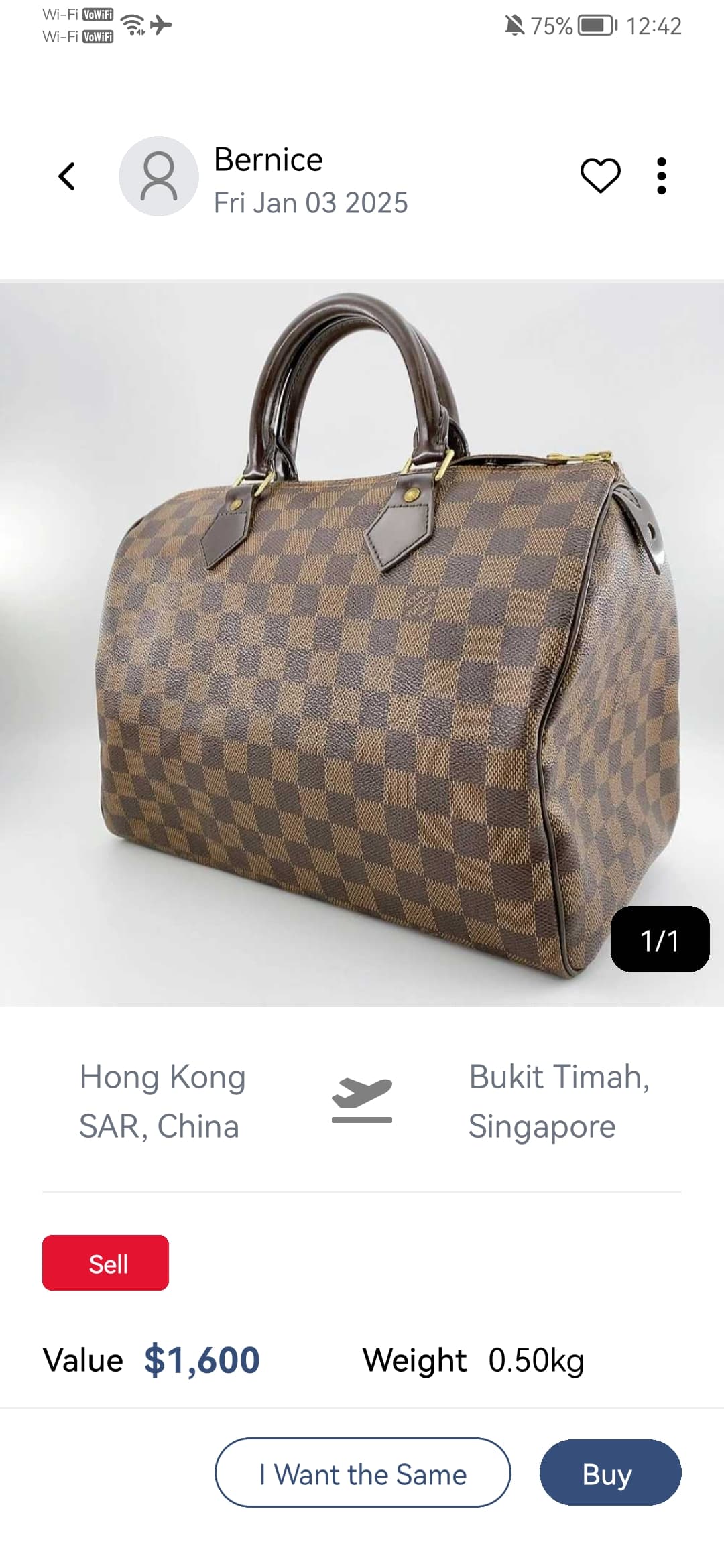 Product